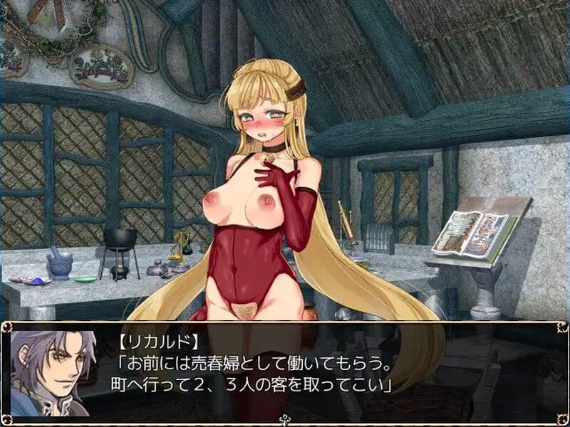 PC/RPG/蓓尔琳达的炼金工坊 #ベリンダのアトリエ DL正式版 汉化版+全CG-第5张图片-萌站 PC/RPG/蓓尔琳达的炼金工坊 #ベリンダのアトリエ DL正式版 汉化版+全CG-第5张图片-萌站