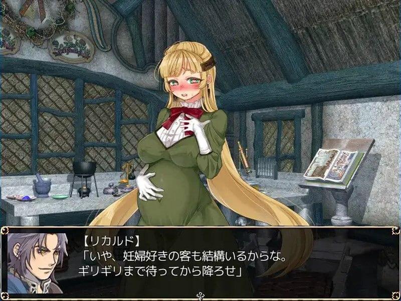 PC/RPG/蓓尔琳达的炼金工坊 #ベリンダのアトリエ DL正式版 汉化版+全CG-第6张图片-萌站 PC/RPG/蓓尔琳达的炼金工坊 #ベリンダのアトリエ DL正式版 汉化版+全CG-第6张图片-萌站