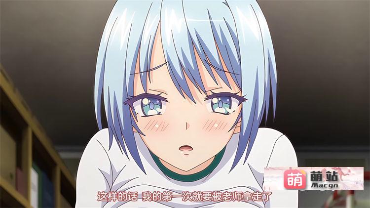 里番：[nur（ニュル）] 旬花蒐陶 ～生ダレ鬱メッセ～【磁力链接】