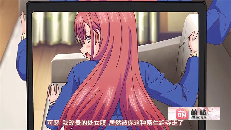 里番：[nur（ニュル）] 旬花蒐陶 ～生ダレ鬱メッセ～【磁力链接】-第2张图片-萌站