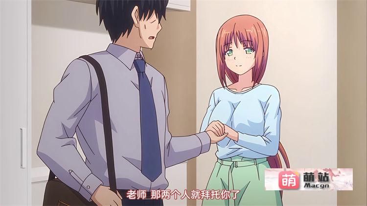 里番：[nur（ニュル）] so_low ～双子姉妹の謹み～ 【磁力链接】