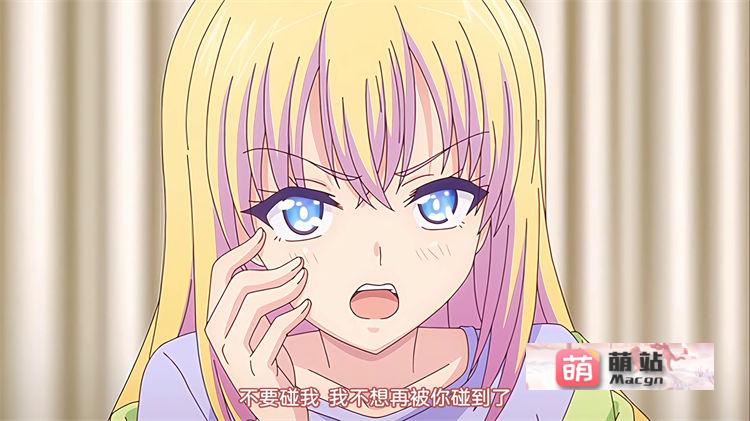 里番：[nur（ニュル）] so_low ～双子姉妹の謹み～ 【磁力链接】-第3张图片-萌站