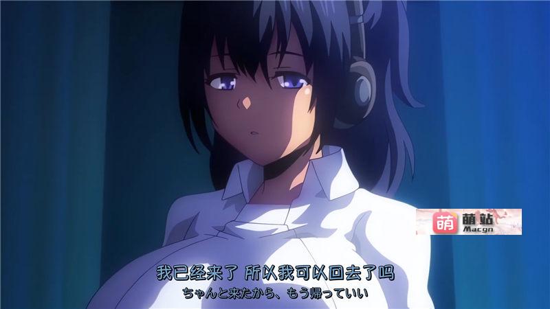 里番合集：[ピンクパイナップル] 搾精病棟 THE ANIMATION  （1-9）【磁力链接】-第4张图片-萌站