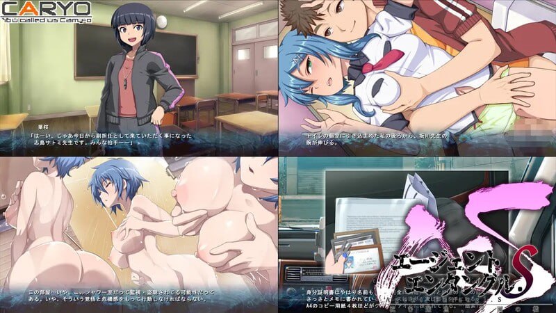 PC/校园囚禁 #エージェントエンタングル.S 沈む遊魚、学園の檻 v1.0 汉化版-第2张图片-萌站 PC/校园囚禁 #エージェントエンタングル.S 沈む遊魚、学園の檻 v1.0 汉化版-第2张图片-萌站