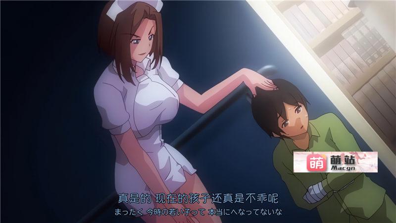 里番合集：[ピンクパイナップル] 搾精病棟 THE ANIMATION  （1-9）【磁力链接】-第5张图片-萌站