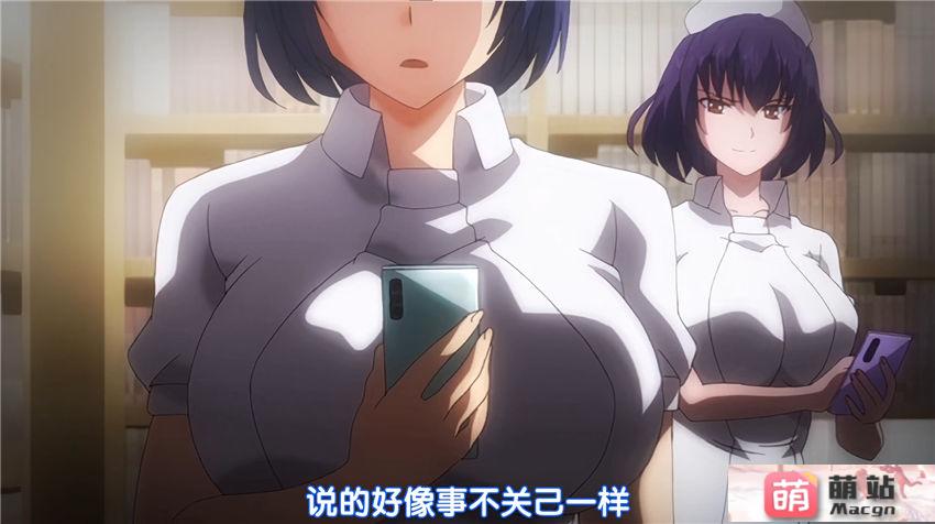 里番合集：[ピンクパイナップル] 搾精病棟 THE ANIMATION  （1-9）【磁力链接】-第6张图片-萌站