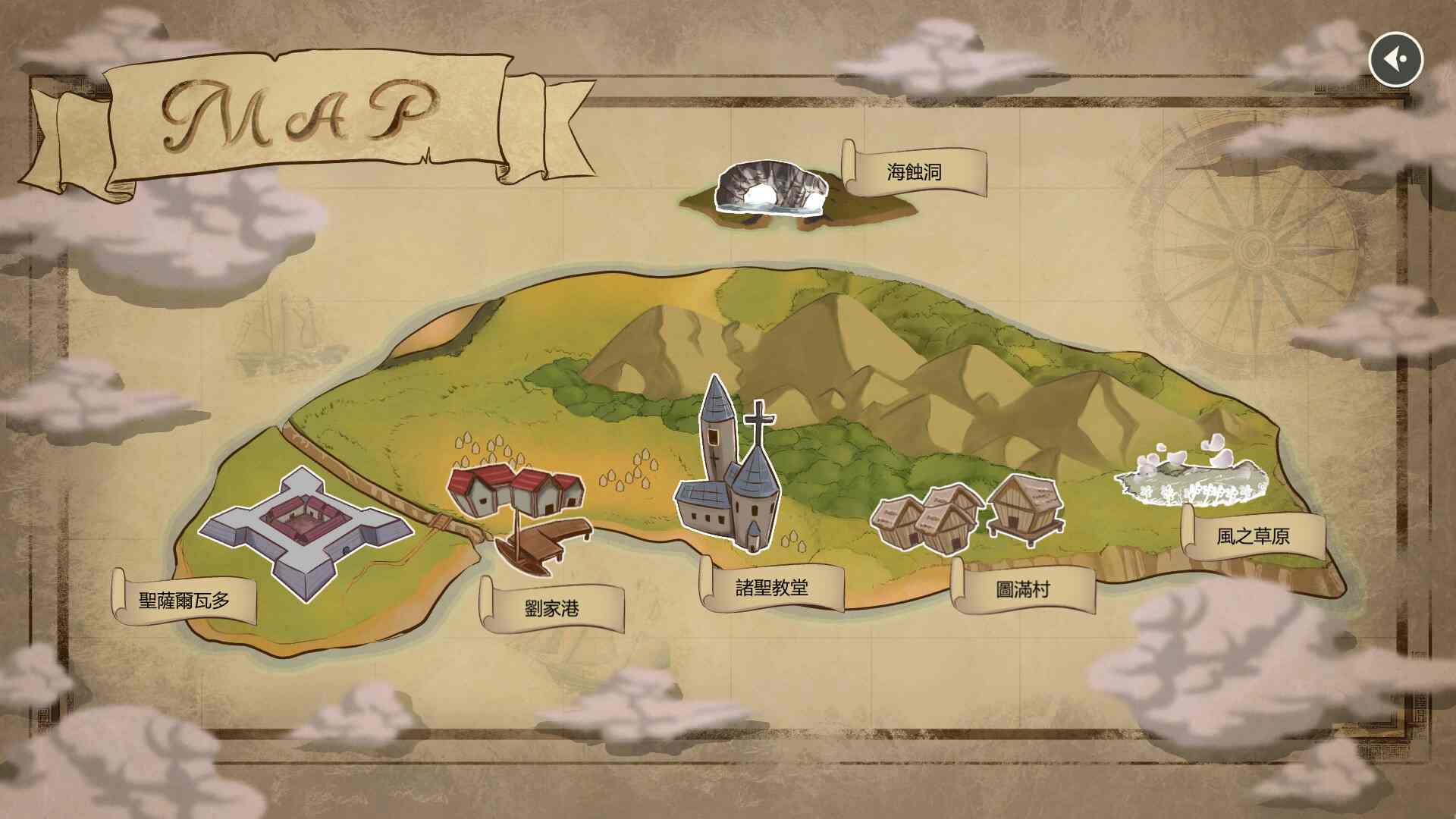 【日式ACT/中文/步兵】YIN门之钥: 黄金秘密 steam官方中文步兵版 【1.1G/新作/CV】-第5张图片-萌站 【日式ACT/中文/步兵】YIN门之钥: 黄金秘密 steam官方中文步兵版 【1.1G/新作/CV】-第5张图片-萌站