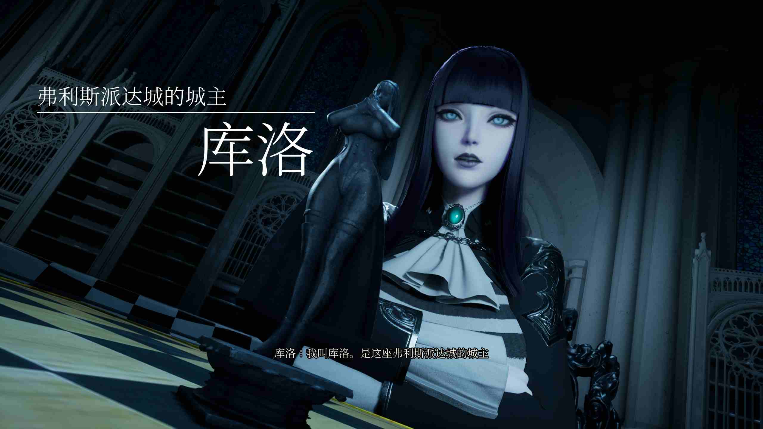 【驴哥带你玩】RPG官中一直在更新的神作《魔女的侵袭》(PC端/V0.3.3/官中/2.51G)