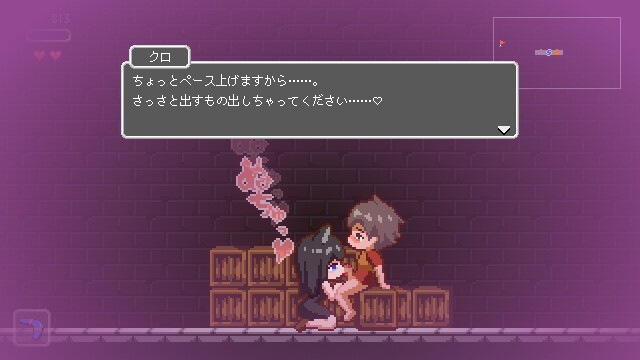 【像素/魅魔/姐姐×正太/乳交/反向奸/巨乳】[しもふみ屋][官中]Lost in the World of Succubi-第8张图片-萌站