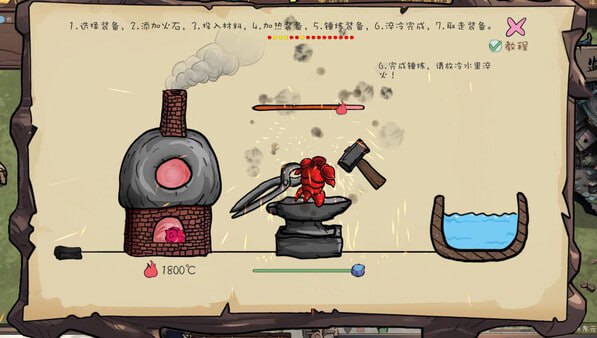 PC/九尾异神录  #TheNineTailedCelestialFox 官方中文版-第3张图片-萌站