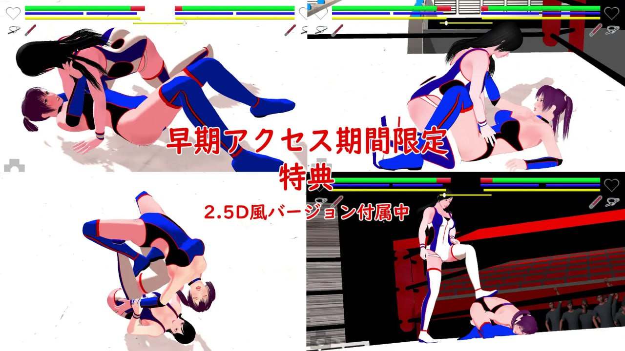 PC/#爆款 #3D #生肉 #PC #动态 社团名:#ねこのめめっ 名称:轰鸣燃烧 原名:RUMBLE BLAZIN-第4张图片-萌站 PC/#爆款 #3D #生肉 #PC #动态 社团名:#ねこのめめっ 名称:轰鸣燃烧 原名:RUMBLE BLAZIN-第4张图片-萌站