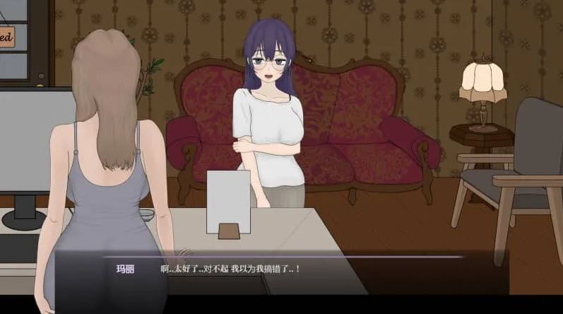 【PC/SLG】教育按摩店 ~玛丽篇~ver1.0.2官方中文版-第2张图片-萌站 【PC/SLG】教育按摩店 ~玛丽篇~ver1.0.2官方中文版-第2张图片-萌站