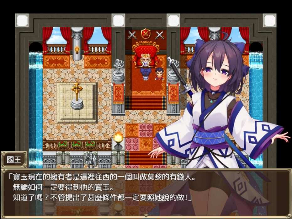 精灵的奴隶 精靈的奴隸御子菲涅本篇 官方中文步兵版付外传三部曲-第2张图片-萌站