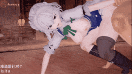 【巨乳 黑丝 扣穴 骑乘 后入 爆操 爆射 喷潮 中出】新作-38.【色气收录・始】时停的咲夜 Sakuya-第8张图片-萌站 【巨乳 黑丝 扣穴 骑乘 后入 爆操 爆射 喷潮 中出】新作-38.【色气收录・始】时停的咲夜 Sakuya-第8张图片-萌站