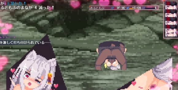 [PC/推荐/像素/战斗H/全CG/兽耳娘/动态] 战斗吧!赚钱吧!阿 [1+482M][百度盘]-第2张图片-萌站