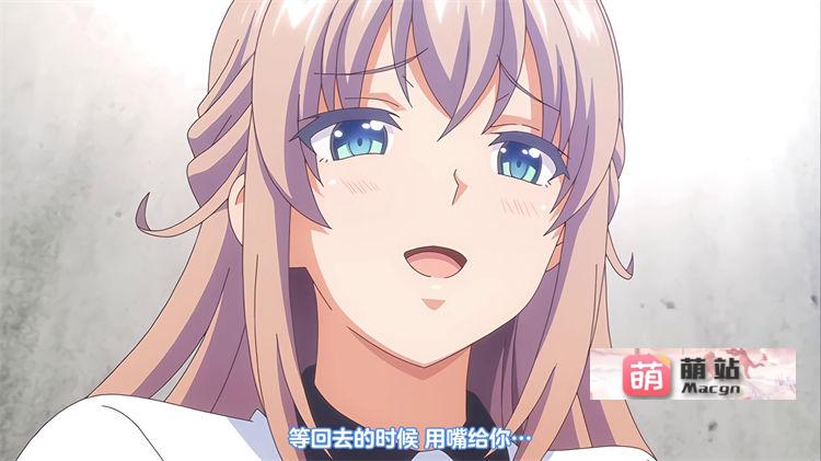 里番：[nur（ニュル）] 姉辱尽くし ～滑り堕ちる姉の淫汁～【磁力链接】-第2张图片-萌站