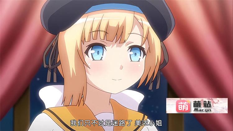 里番：[魔人 petit] ナイトテール 第二話 この人、夢に出てきた人だ！【磁力链接】-第2张图片-萌站