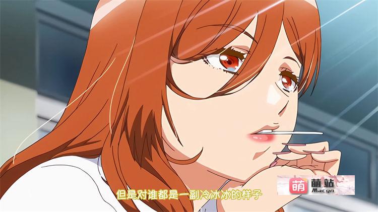 里番：[メリー・ジェーン] 子作り妊活部！ 第1話遠野羽海編【磁力链接】