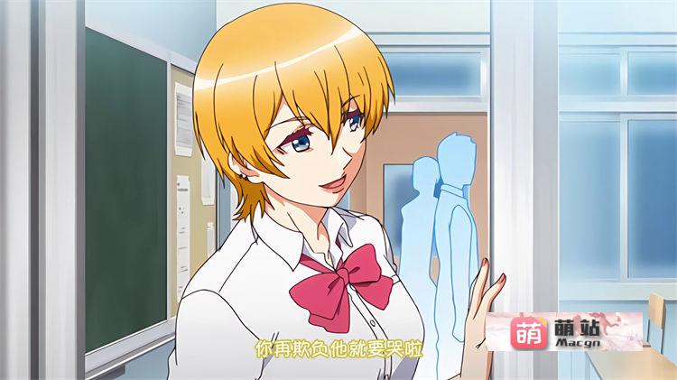 里番：[メリー・ジェーン] 子作り妊活部！ 第1話遠野羽海編【磁力链接】-第2张图片-萌站
