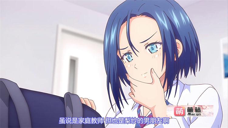 里番：[nur（ニュル）] 未必の恋 ～親友のカレシ～【磁力链接】