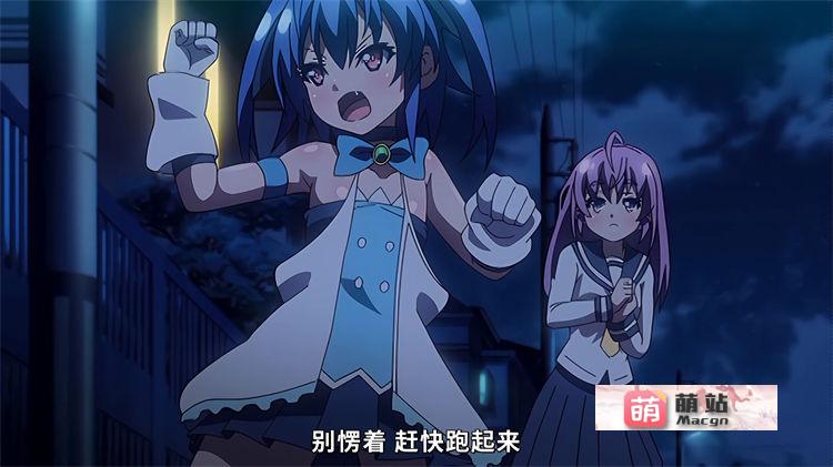 里番：魔人 魔法闘姫リルスティア 第一話 ハメルダーは許さない！ 新たな魔法闘姫、変身【磁力链接】-第3张图片-萌站