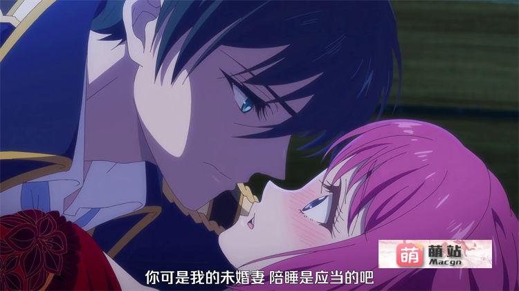 里番：[彗星社] 王子の本命は悪役令嬢 王子的本命是恶役大小姐（1-8）【磁力链接】】-第2张图片-萌站