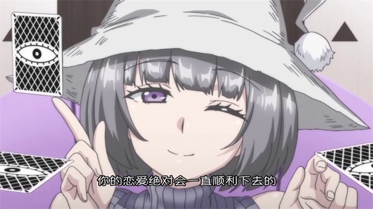 里番：[ピンクパイナップル] 魔女は結局その客と。。。 THE ANIMATION 第2巻【磁力链接】-第3张图片-萌站