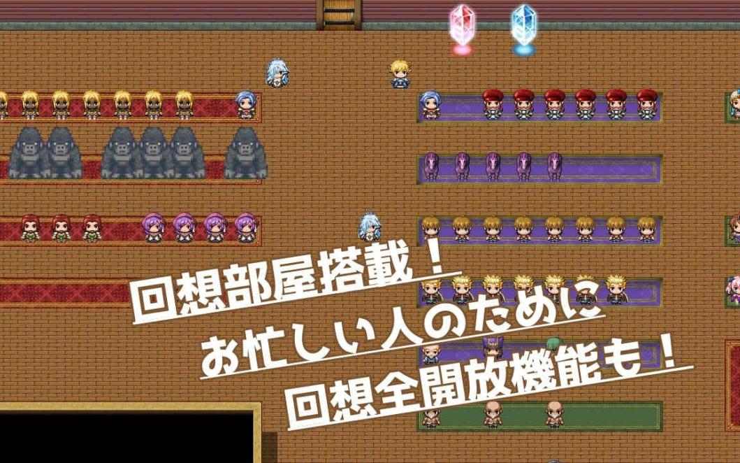 【RPG/NTR/巨乳肥臀/精灵/怀孕/催眠】催堕のエルフ ver2.0[AI内嵌汉化]-第2张图片-萌站