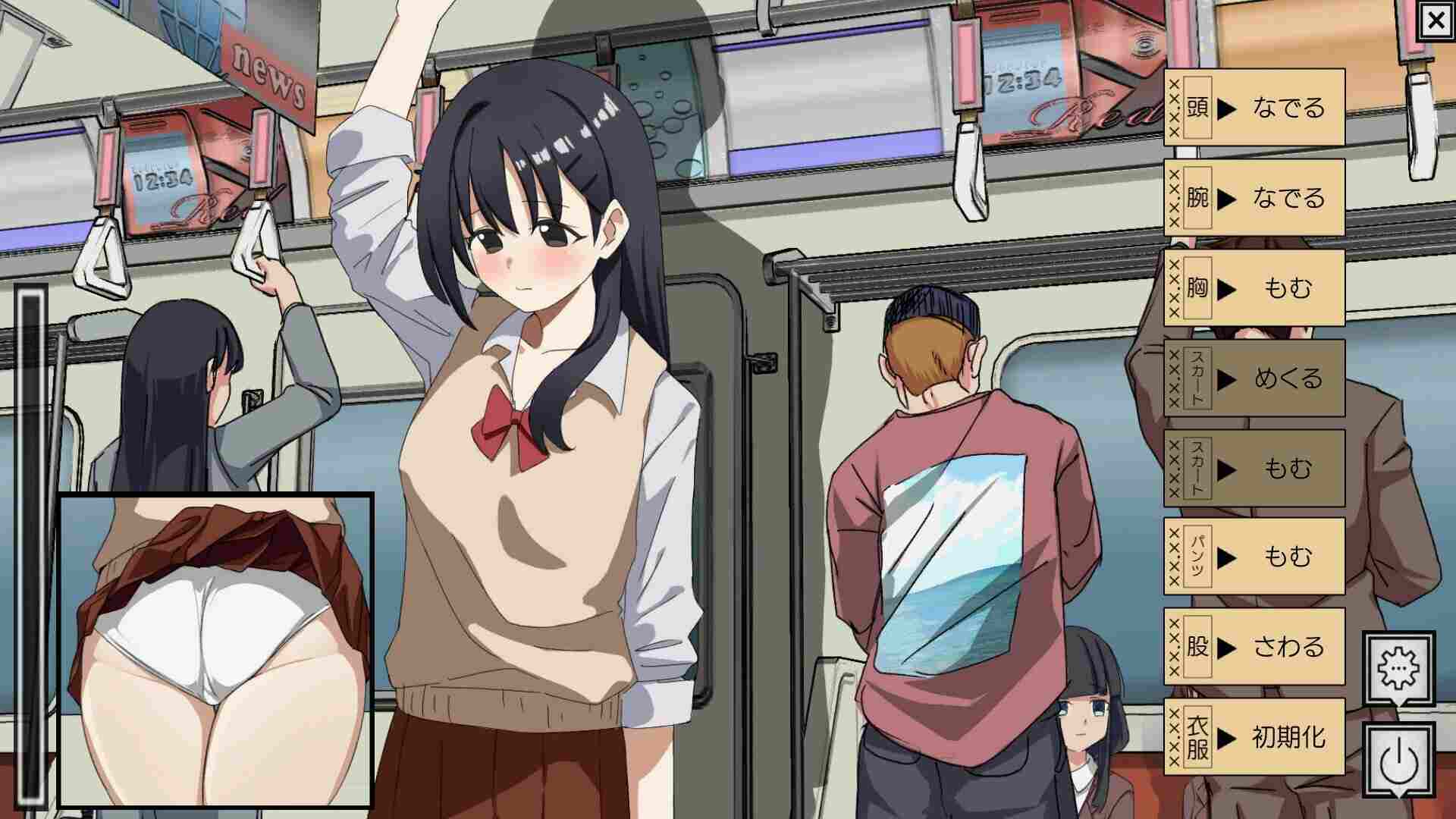 【SLG/痴汉/电车/学生妹】1月新作 痴○冤罪でっちあげ女子にオシオキ / TruthxTrain