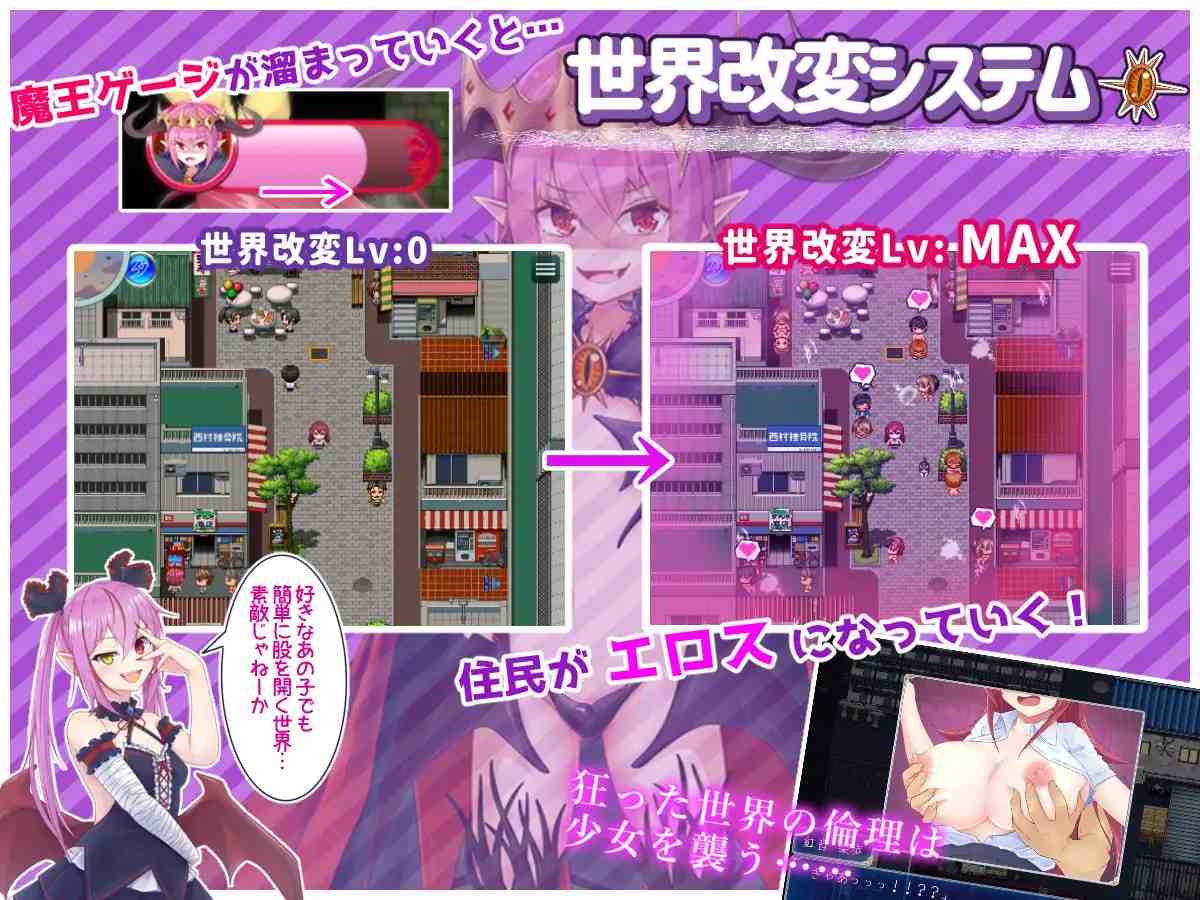 月红神姬科妮莉亚 #RPG #AI汉化 #PC 2.2G 月紅神姫コーネリア【250110】-第9张图片-萌站 月红神姬科妮莉亚 #RPG #AI汉化 #PC 2.2G 月紅神姫コーネリア【250110】-第9张图片-萌站