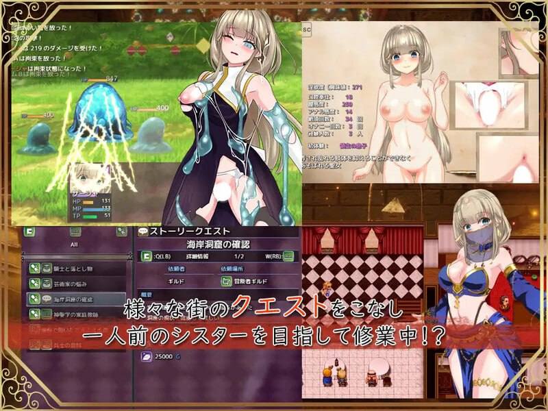 PC/RPG/圣女萨莎与朱红魔石 #聖女サーシャと朱紅の魔石 v1.094 汉化版-第2张图片-萌站 PC/RPG/圣女萨莎与朱红魔石 #聖女サーシャと朱紅の魔石 v1.094 汉化版-第2张图片-萌站