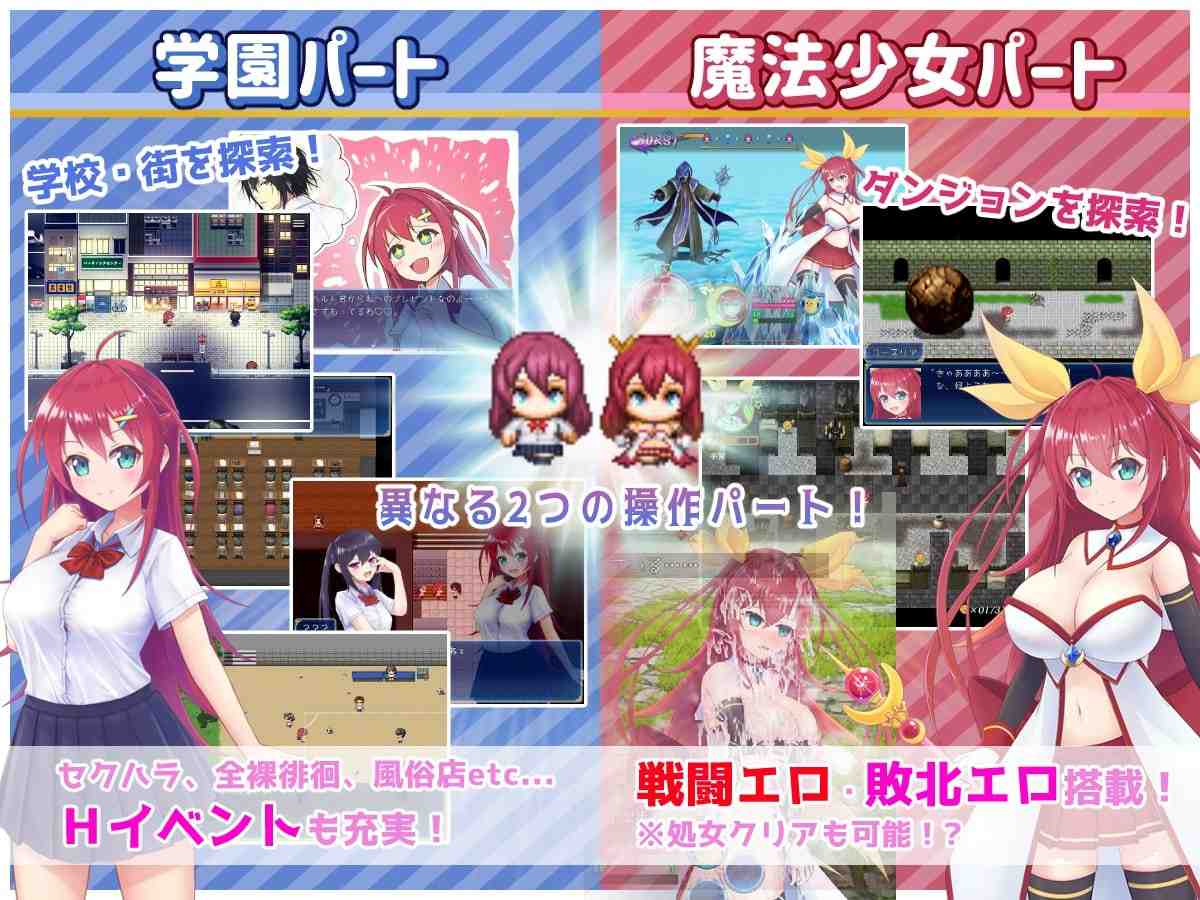 免费资源PC/RPG/#月华公主柯妮丽娅 #月紅神姫コーネリア 汉化版【2025年01月10日0点 发售】-第7张图片-萌站 免费资源PC/RPG/#月华公主柯妮丽娅 #月紅神姫コーネリア 汉化版【2025年01月10日0点 发售】-第7张图片-萌站