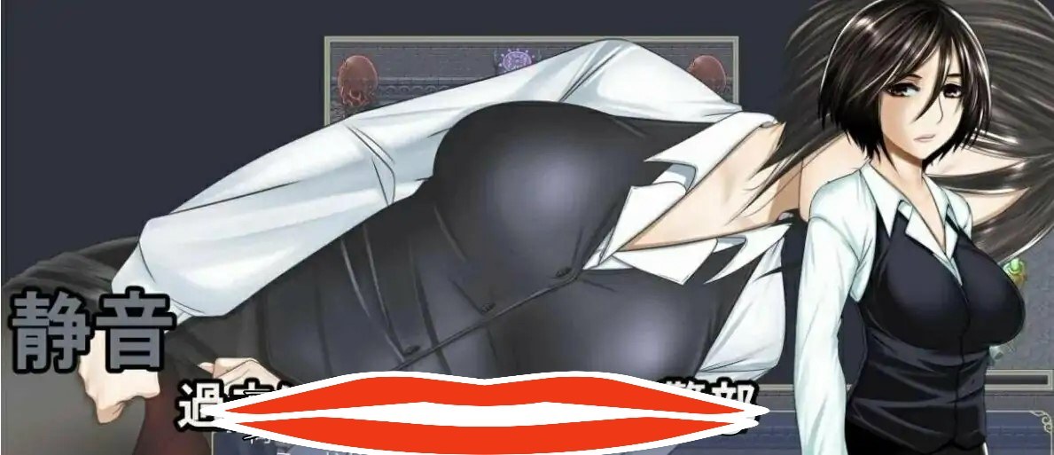 [RPG/精翻] 异世界通讯 異世界通信 V1.05 精翻版电脑 [4G]-第2张图片-萌站