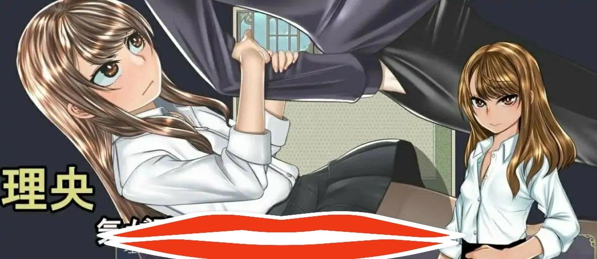 [RPG/精翻] 异世界通讯 異世界通信 V1.05 精翻版电脑 [4G]-第3张图片-萌站