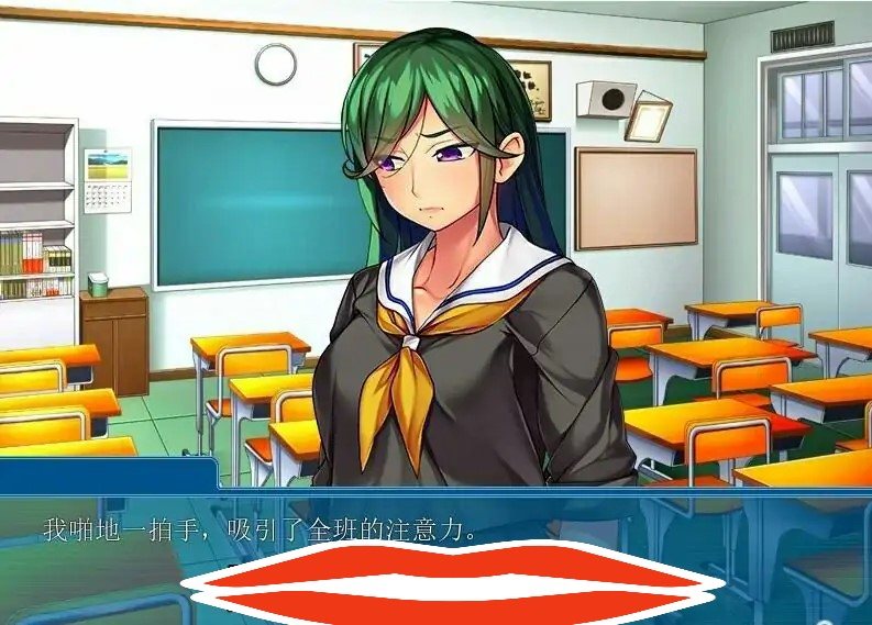 [ADV/汉化] 太棒了!把校园女孩变成绒布球~即使是不良少女也很不错哦 汉化版电脑 [500M]-第3张图片-萌站