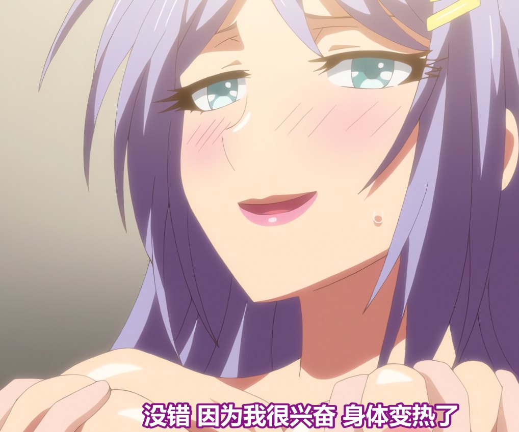 （水龍敬）ジュヴナイルポルノグラフィ 以文会友！（无修正）1k超清-第3张图片-萌站