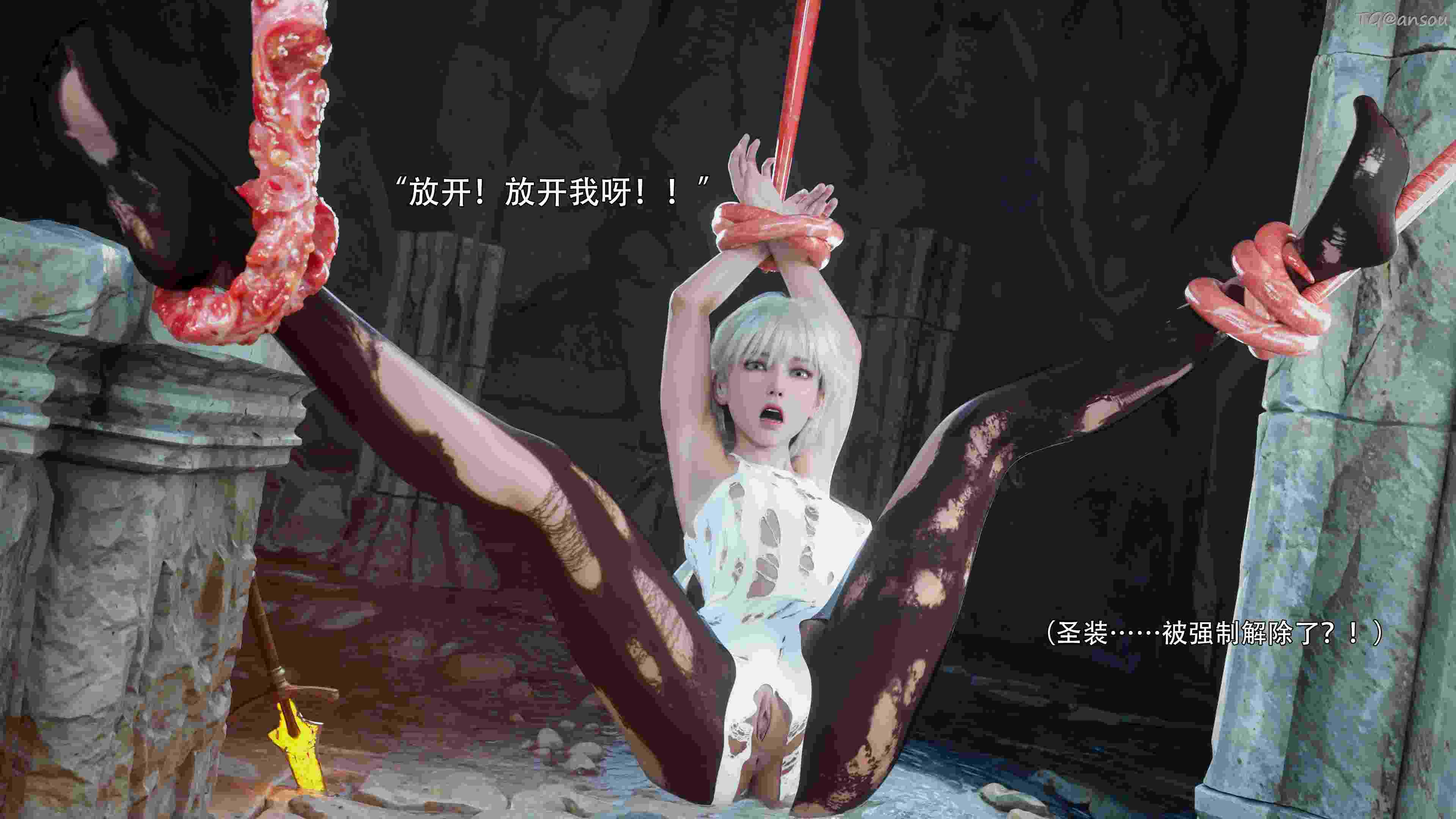 逆转HD 79