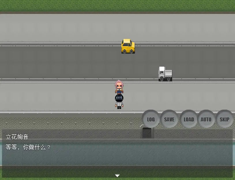 PC M男被JKGAL手法~鸡巴●要被榨走~  官方中文版-第5张图片-萌站