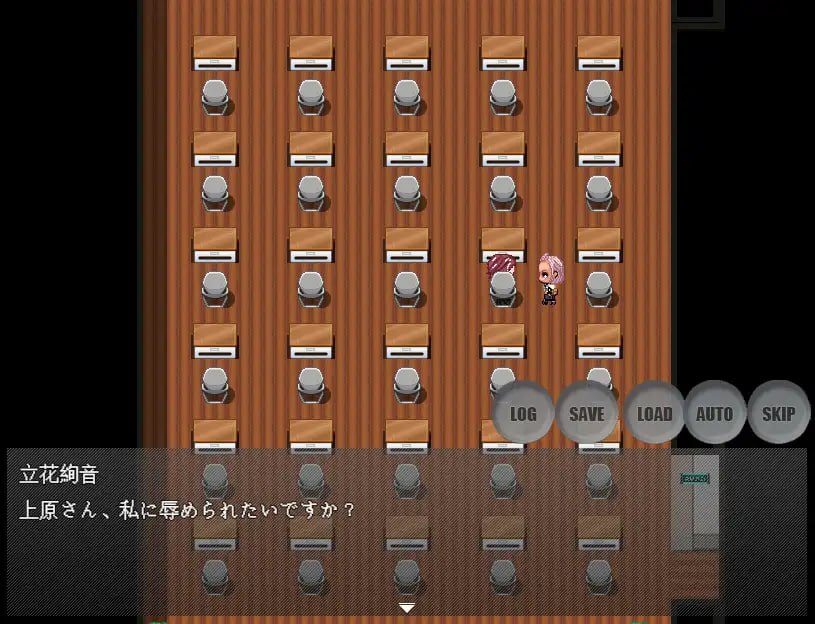 PC M男被JKGAL手法~鸡巴●要被榨走~  官方中文版-第6张图片-萌站