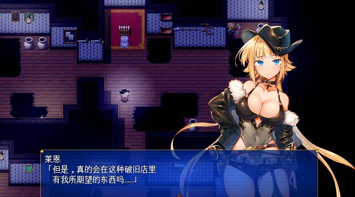 PC/RPG/怪盗莲   #怪盗レン  汉化润色版
