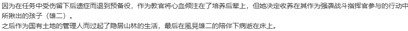 【ADV/汉化/PC】灰色的迷宫-第15张图片-萌站 【ADV/汉化/PC】灰色的迷宫-第15张图片-萌站