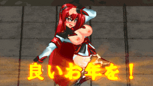 【Ci-en/动态/机翻/更新/异种】アヤメルキシエα体験版Ver0.049_1【体验版】