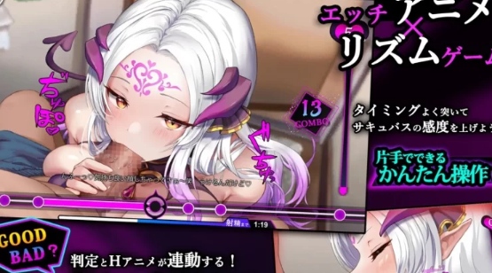 [PC/机翻/全CG/神作/魅魔/动态/有CV] アリアサキュズム [1+350M][百度盘]-第3张图片-萌站