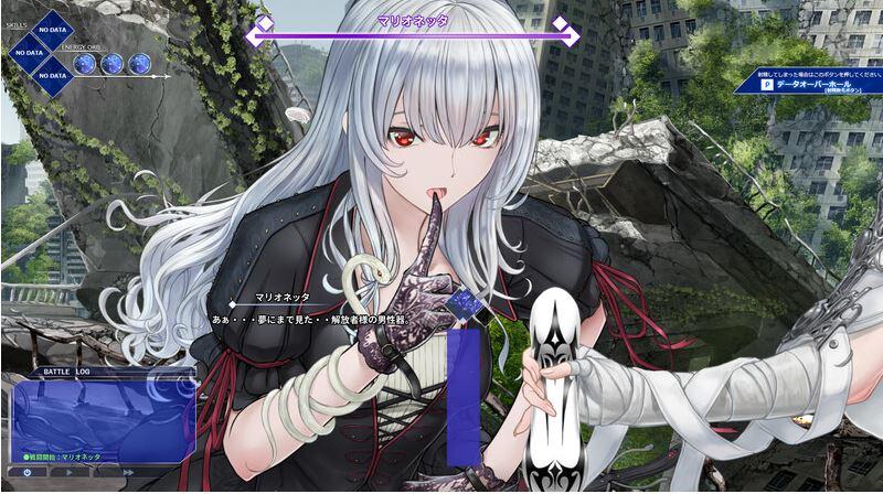 更新[日式SLG/战斗H/动态] 圣手设备 榨精机关的人偶 Holy Hand Device 搾精仕掛けの機械人形 Ver1.1 生肉版 [5.0G]-第4张图片-萌站