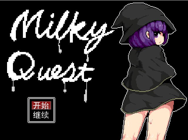 探索捕获魔物娘2