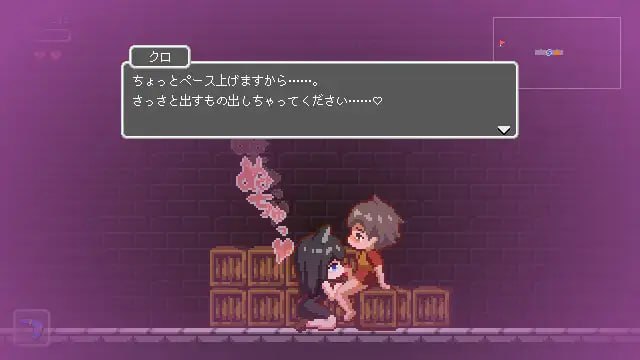 PC 迷失在梦境中 夢魔世界の迷い人 v1.0.1 官方中文版-第3张图片-萌站