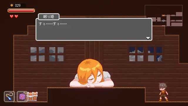 【日式ACT/中文/PC】梦魔世界的迷失者/夢魔世界の迷い人夢魔世界の迷い人 Ver1.01 官方中文版【534 MB】-第2张图片-萌站