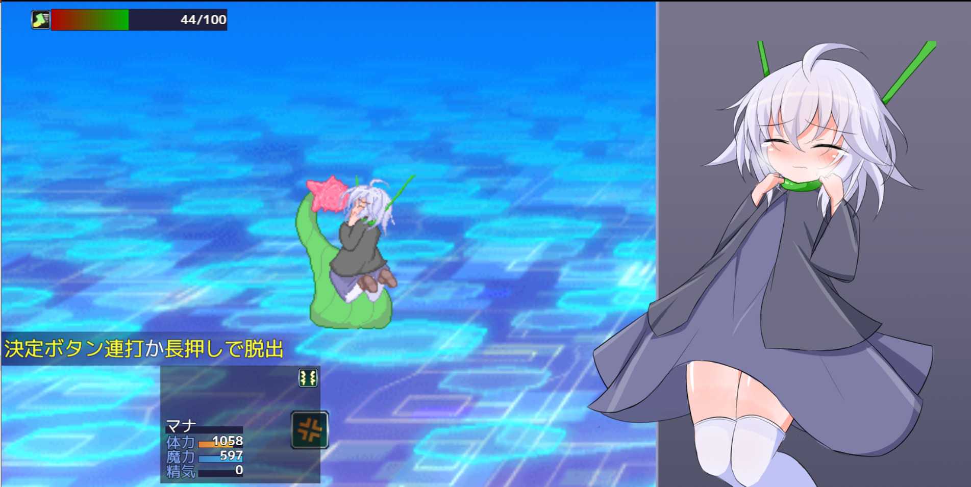 【RPG/战斗H/萝莉/触手/】[深淵かぼちゃ]マホウノハナ(魔法之花)_Ver0.6b-第7张图片-萌站