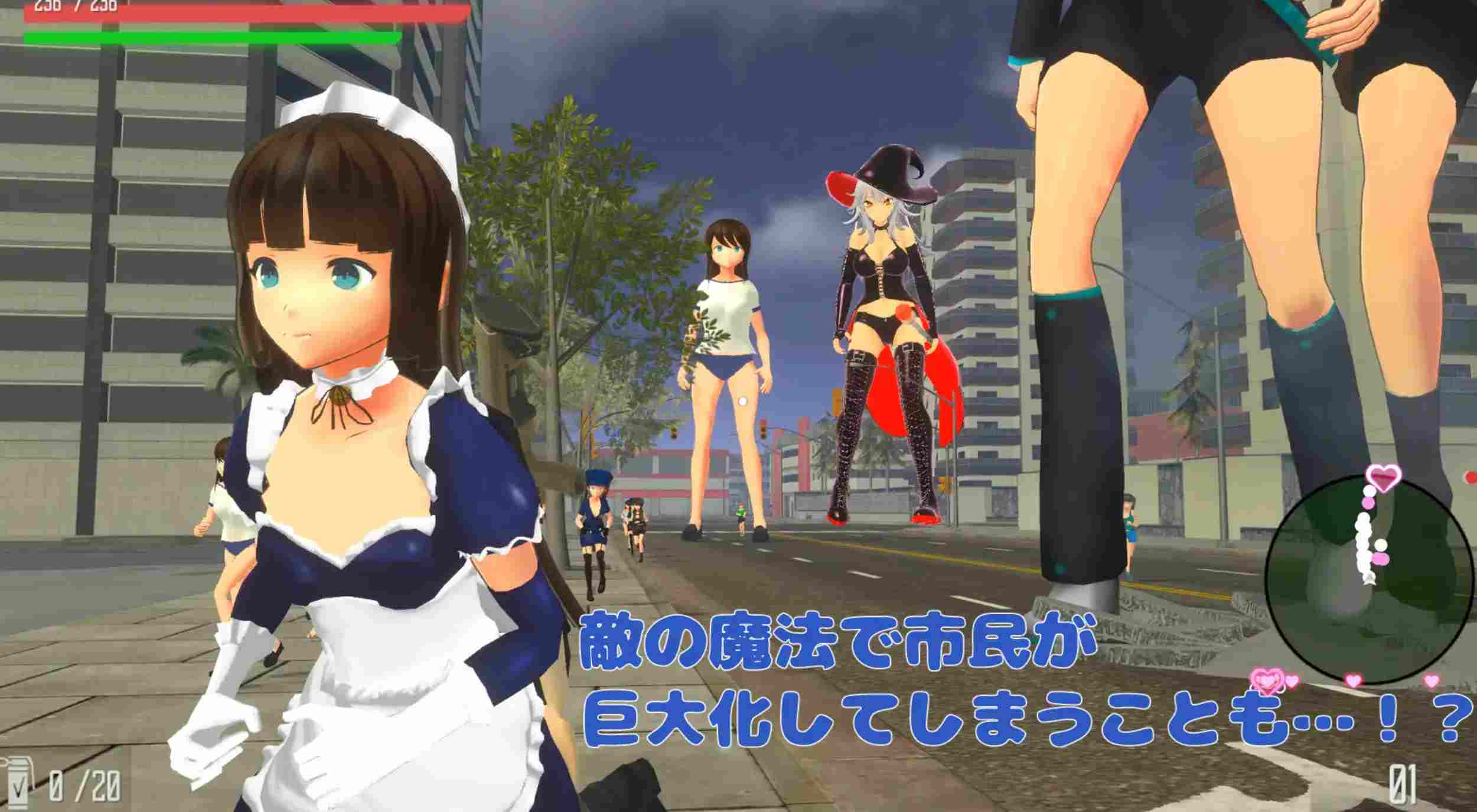 新作[日式/互动3D/动态] 巨娘抵抗军 巨大娘抵抗軍 官方中文版 [2.90G]-第2张图片-萌站