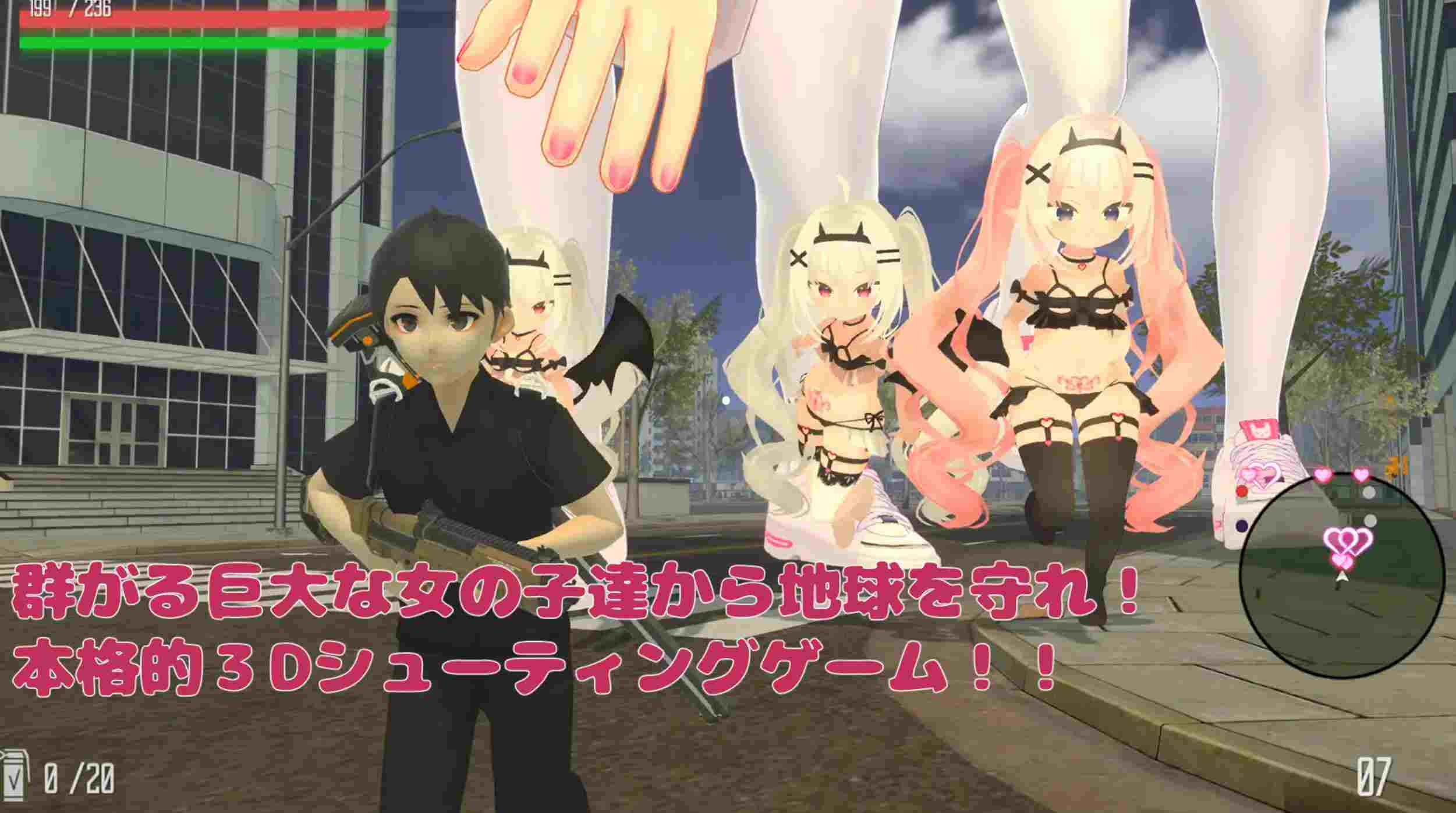 新作[日式/互动3D/动态] 巨娘抵抗军 巨大娘抵抗軍 官方中文版 [2.90G]-第3张图片-萌站